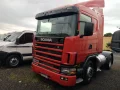 Clique para ver mais detalhes sobre SCANIA R124 GA 360 4X2 NZ