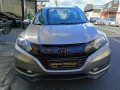 Clique para ver mais detalhes sobre HONDA HR-V