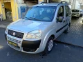 Clique para ver mais detalhes sobre FIAT DOBLÒ