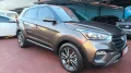 Clique para ver mais detalhes sobre HYUNDAI CRETA