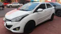 Clique para ver mais detalhes sobre HYUNDAI HB20S