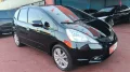 Clique para ver mais detalhes sobre HONDA FIT
