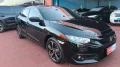Clique para ver mais detalhes sobre HONDA CIVIC