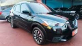 Clique para ver mais detalhes sobre NISSAN KICKS