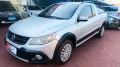 Clique para ver mais detalhes sobre VOLKSWAGEN SAVEIRO