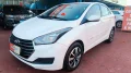 Clique para ver mais detalhes sobre HYUNDAI HB20S