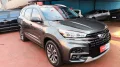 Clique para ver mais detalhes sobre CAOA CHERY TIGGO 8