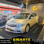 Clique para ver mais detalhes sobre HONDA CIVIC