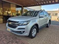 Clique para ver mais detalhes sobre CHEVROLET S10