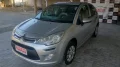 Clique para ver mais detalhes sobre CITROËN C3