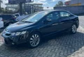 Clique para ver mais detalhes sobre HONDA CIVIC