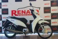 Clique para ver mais detalhes sobre HONDA BIZ 110i