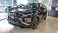 Clique para ver mais detalhes sobre MITSUBISHI ECLIPSE CROSS