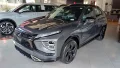 Clique para ver mais detalhes sobre MITSUBISHI ECLIPSE CROSS