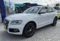 Clique para ver mais detalhes sobre AUDI Q5