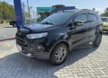 Clique para ver mais detalhes sobre FORD ECOSPORT