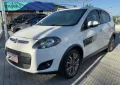 Clique para ver mais detalhes sobre FIAT PALIO