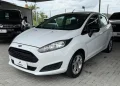 Clique para ver mais detalhes sobre FORD FIESTA