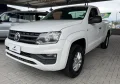 Clique para ver mais detalhes sobre VOLKSWAGEN AMAROK