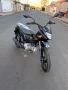 Clique para ver mais detalhes sobre HONDA POP 110i