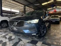 Clique para ver mais detalhes sobre VOLVO XC60