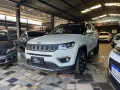 Clique para ver mais detalhes sobre JEEP COMPASS
