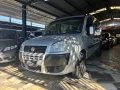 Clique para ver mais detalhes sobre FIAT DOBLÒ