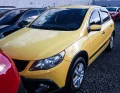Clique para ver mais detalhes sobre VOLKSWAGEN GOL