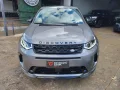 Clique para ver mais detalhes sobre LAND ROVER DISCOVERY SPORT