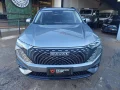 Clique para ver mais detalhes sobre GWM HAVAL H6