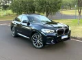 Clique para ver mais detalhes sobre BMW X4