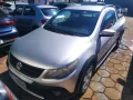 Clique para ver mais detalhes sobre VOLKSWAGEN SAVEIRO