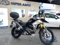 Clique para ver mais detalhes sobre TRIUMPH TIGER 900 RALLY PRO