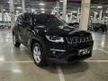 Clique para ver mais detalhes sobre JEEP COMPASS