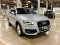 Clique para ver mais detalhes sobre AUDI Q3