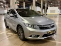Clique para ver mais detalhes sobre HONDA CIVIC