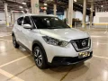 Clique para ver mais detalhes sobre NISSAN KICKS