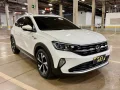 Clique para ver mais detalhes sobre VOLKSWAGEN NIVUS