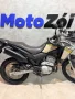 Clique para ver mais detalhes sobre HONDA XRE 300 ADVENTURE