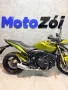 Clique para ver mais detalhes sobre HONDA CB 600F HORNET