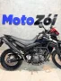 Clique para ver mais detalhes sobre YAMAHA XT 660R