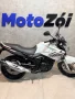 Clique para ver mais detalhes sobre YAMAHA YS 250 FAZER