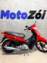Clique para ver mais detalhes sobre HONDA BIZ 125 +