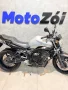 Clique para ver mais detalhes sobre YAMAHA FZ6N