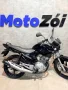 Clique para ver mais detalhes sobre YAMAHA FACTOR YBR 125 ED