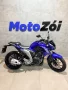 Clique para ver mais detalhes sobre YAMAHA FZ25 FAZER ABS
