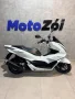 Clique para ver mais detalhes sobre HONDA PCX 160 ABS