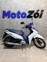 Clique para ver mais detalhes sobre HONDA BIZ 125i