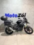 Clique para ver mais detalhes sobre BMW G 310 GS