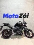 Clique para ver mais detalhes sobre YAMAHA MT-03